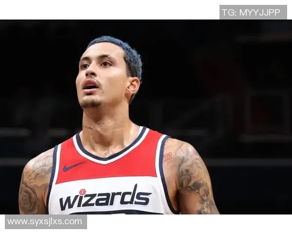 华盛顿奇才队十连败危机，库兹马普尔率队迎战布鲁克林篮网队能否止颓？